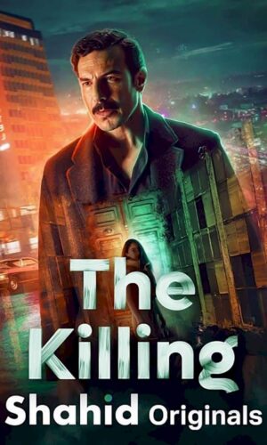 The Killing ( Season 1 Episode 1-11) Movie Series